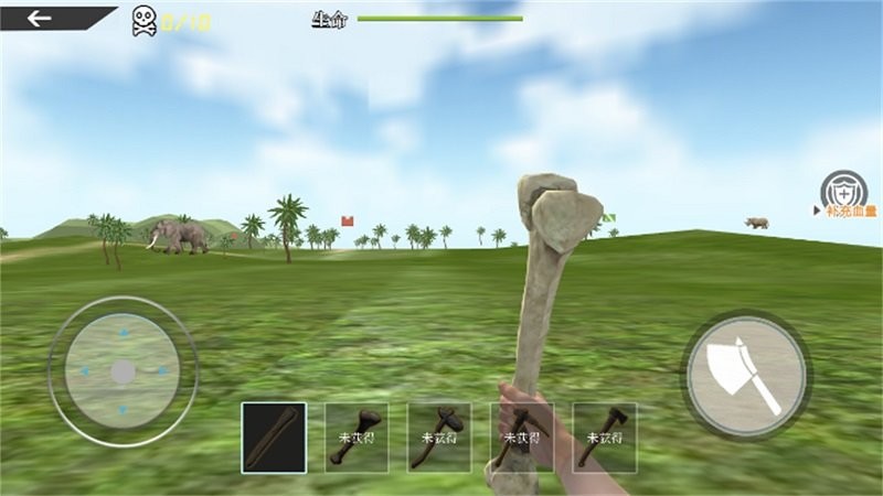海岛木筏求生模拟手机版
