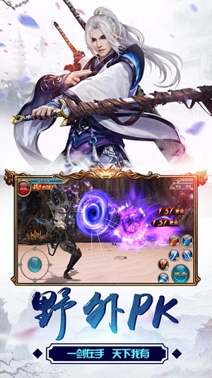 鼎多多游戏枕上书缘