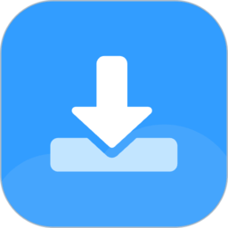 下载工具箱破解版-安卓最新免费版下载