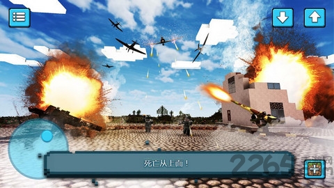 像素战斗机模拟器游戏 像素战斗机模拟器游戏下载
