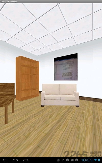 3dhome手机版下载