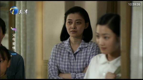 龙伊IPTV最新版本