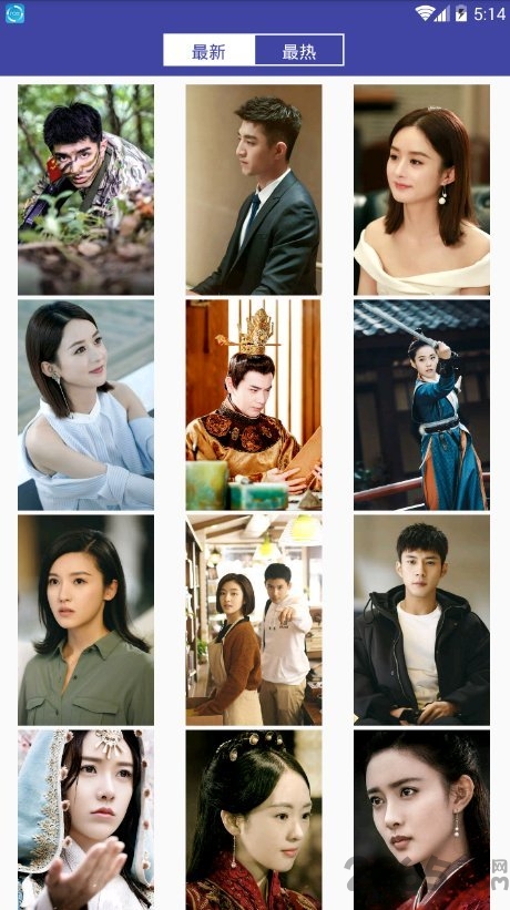 动态壁纸大全app 动态壁纸大全手机版