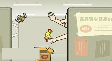 大家的节奏天国通关教程 大家的节奏天国通关教程