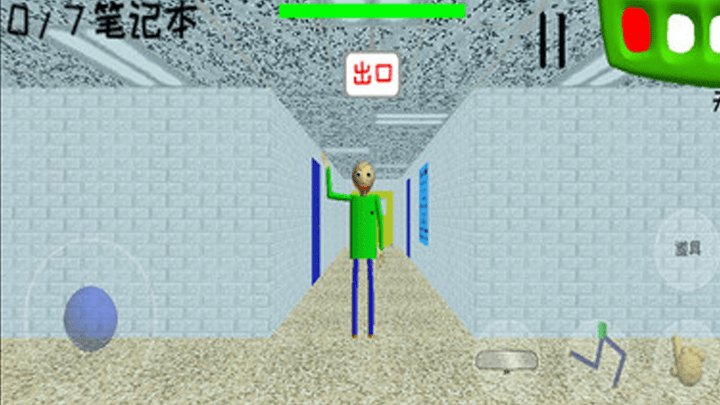 拥挤的教室最新版 拥挤的教室游戏下载