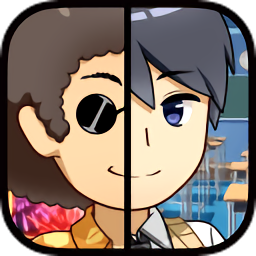 我的百变男神汉化版