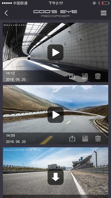 godseye行车记录仪保时捷