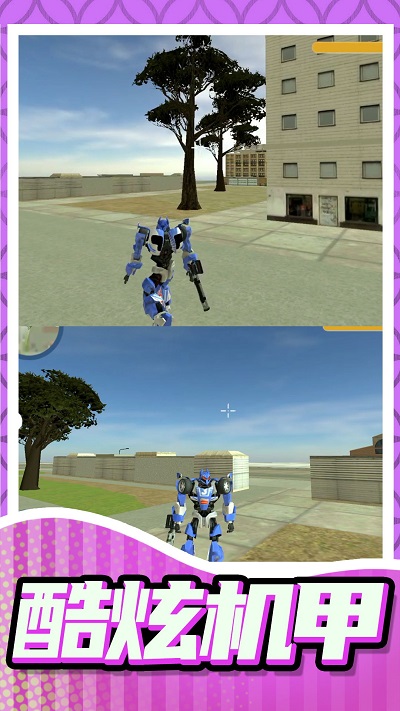 城市乱斗大师游戏最新版 城市乱斗大师下载安装手机版