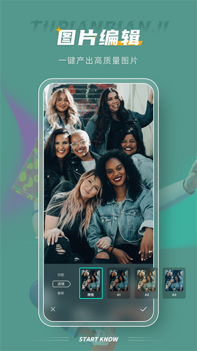 pixelme像素图片官方版