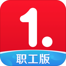 一点资讯职工版客户端