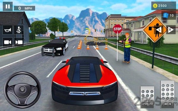 汽车学院2中文版