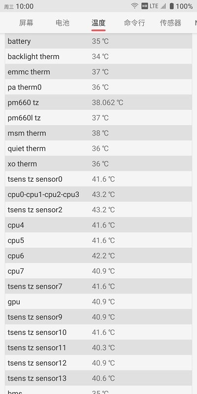 stm工具箱最新版本