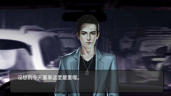 纸人回魂阴阳镇传说游戏