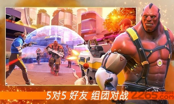 暗影之枪战争游戏