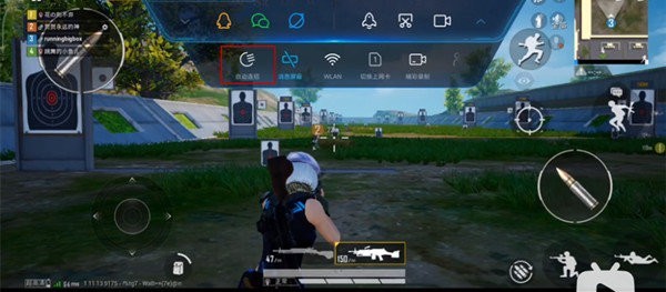 小米自动连招软件(mimacro)