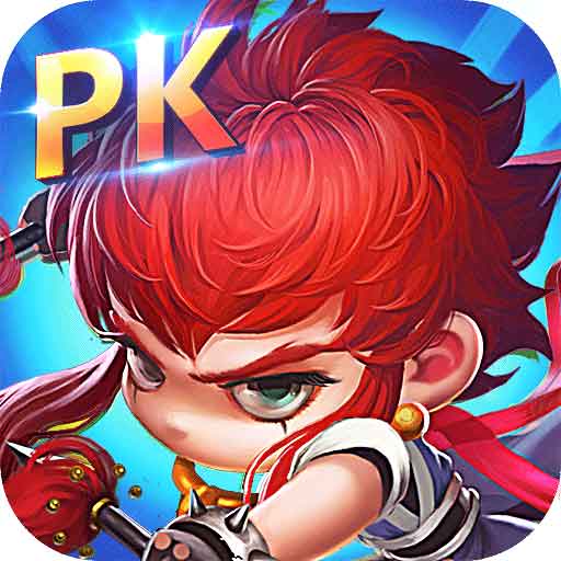 格斗冒险岛qq最新版