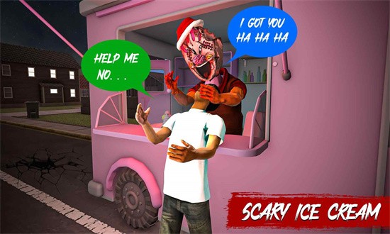 冰淇淋恐怖邻居游戏(scary ice cream)