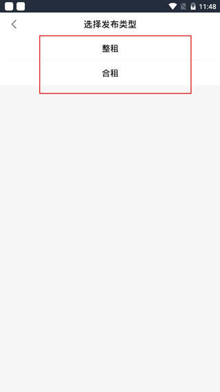 移动经纪人怎么用 移动经纪人使用方法