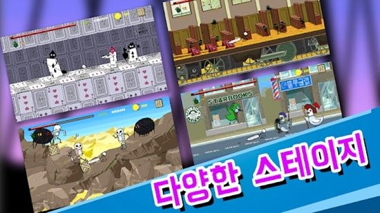 伟大的剑手机版 伟大的剑游戏下载