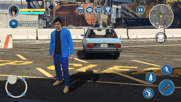 蓝色妖姬城市猎车手最新版