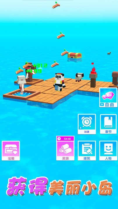 倒霉蛋历险记完整版