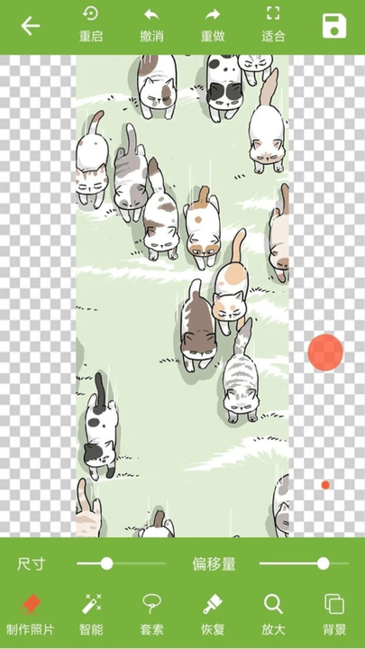 图片多拼接客户端下载