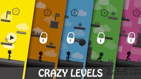 跳跃大师手机版