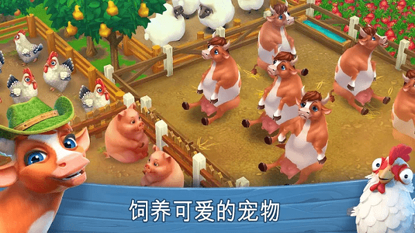 荒野西部新大陆游戏