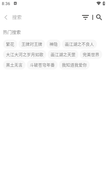 猫猫虫box官方版