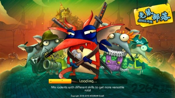 老鼠部落汉化版