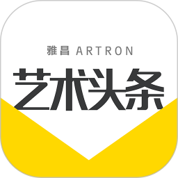 艺术头条app下载安装-雅昌艺术头条app官方版下载v4.7.4 安卓最新版