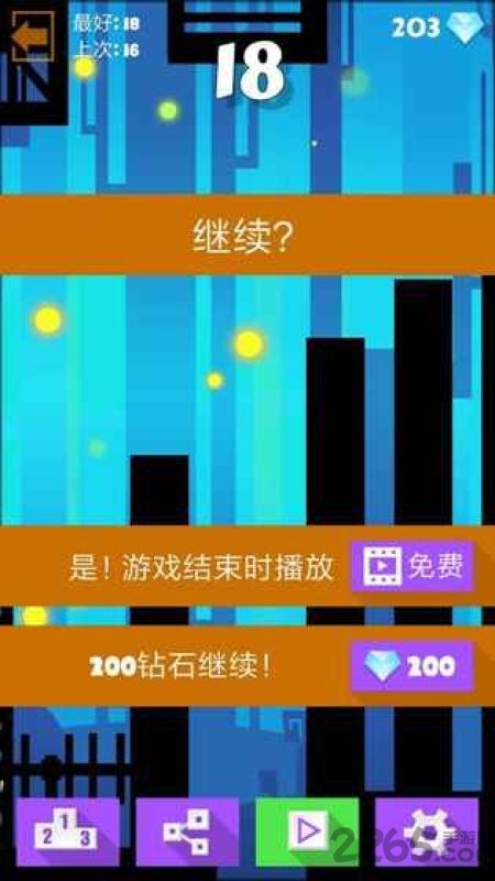 跳跃或死亡手游 跳跃或死亡手机版下载