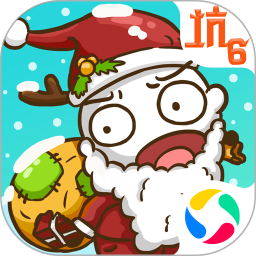 史上最坑爹的游戏6最新版 v3.1.01