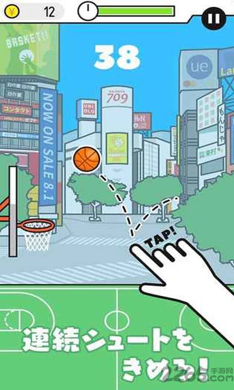 涩谷篮球汉化破解版 涩谷篮球破解版下载