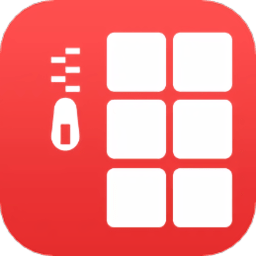 文件压缩助手最新版