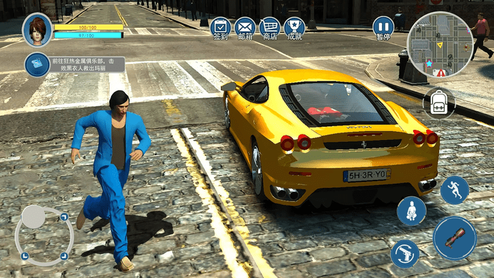 蓝色妖姬城市猎车手最新版