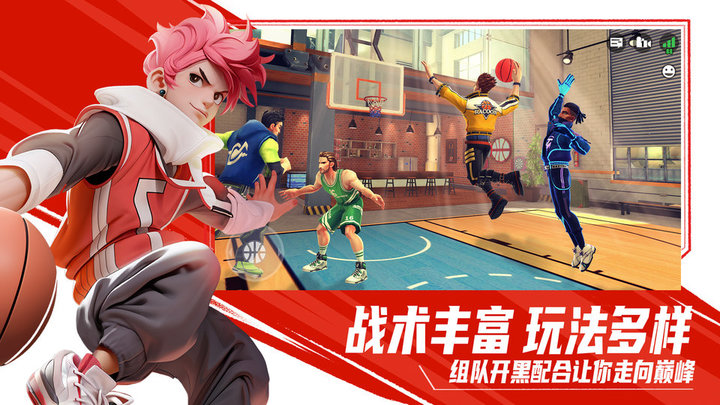 街球艺术九游版手游