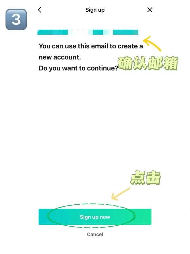 韩国软件weverse怎么注册 weverse注册教程最新