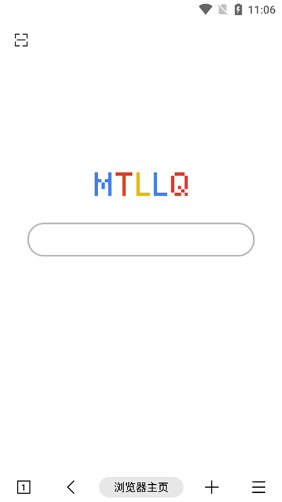 mt浏览器app mt浏览器官方下载安装
