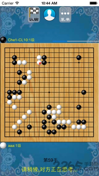 欢乐围棋最新单机手机版