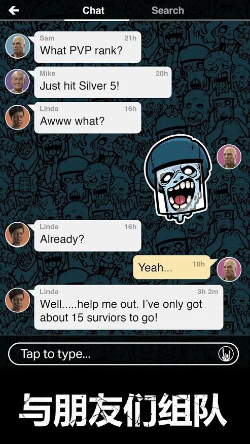 行尸走肉我们的世界游戏 行尸走肉我们的世界游戏下载