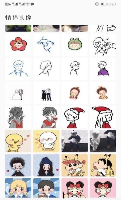 掌上壁纸手机版