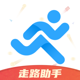 欢乐计步宝软件 v1.9.9