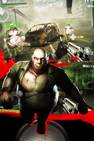 行尸走肉猎杀僵尸手机版