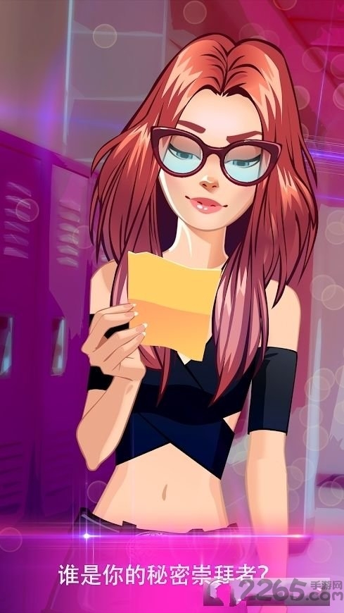 《爱情与谎言》完整版 《爱情与谎言》最新版下载