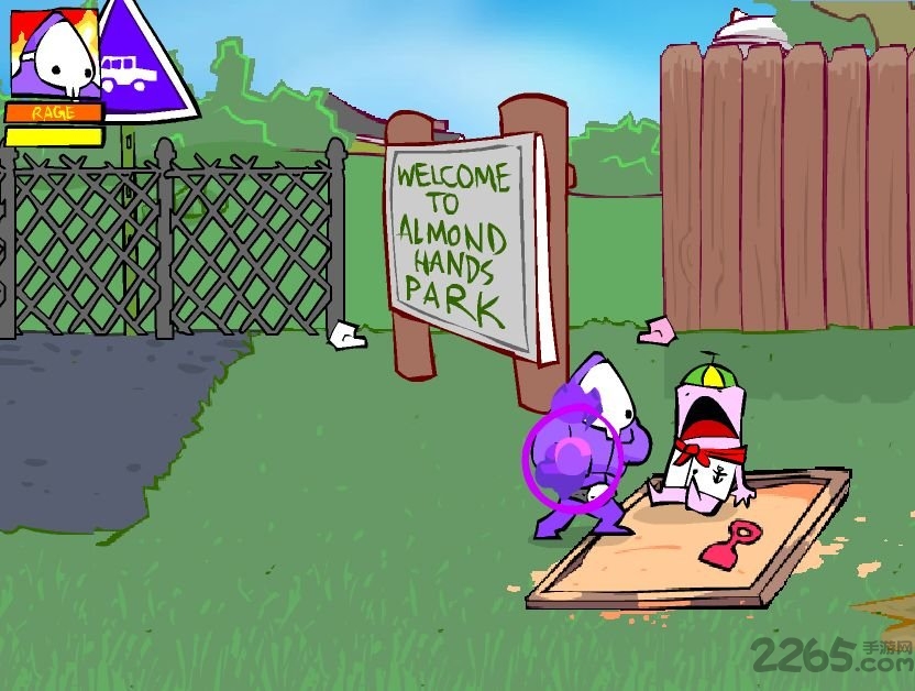 狂扁小朋友去广告破解版