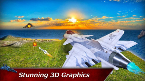 战斗机模拟器游戏
