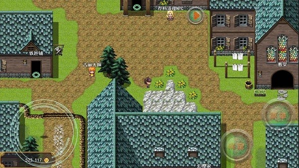 二狗子历险记贰手机版