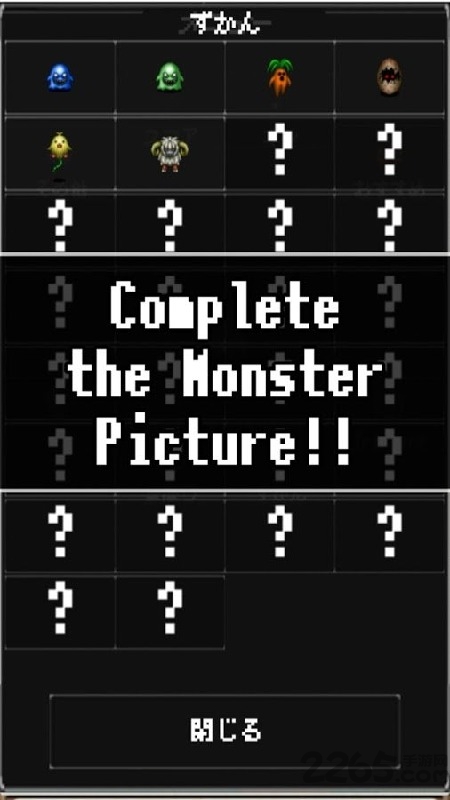 魔兽牧场手机版 魔兽牧场