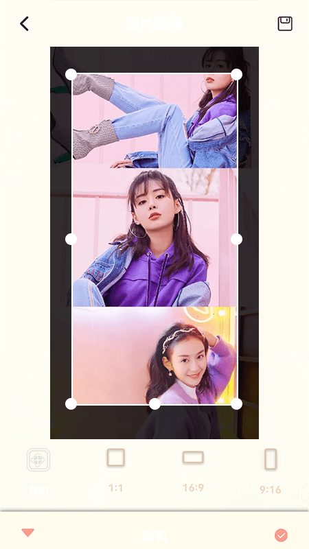 vs调色app vs调色软件下载